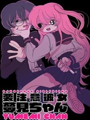 杭州山脚旧公寓阅读室的绿植与木质书架