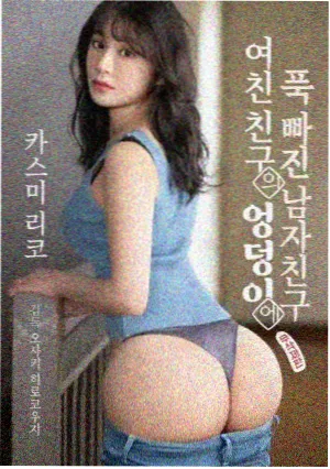 重庆山城阶梯书廊沿坡而建的层叠书架