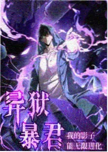 昆明高原玻璃书房的通透采光与花卉书架