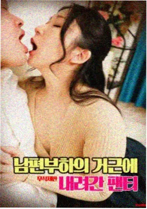 静读室的单人阅读位与朝向设计